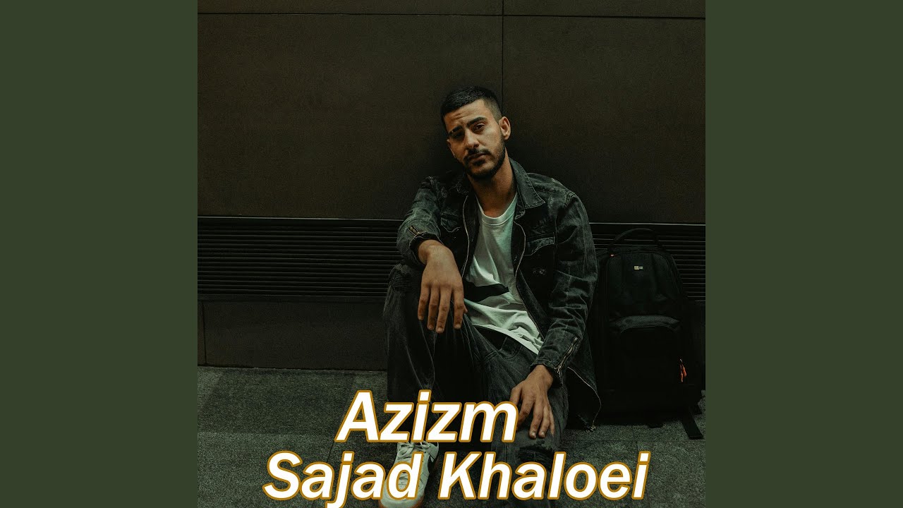Azizm