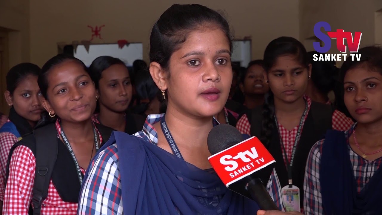 Seminar on Social Media at Balasore Mahila College