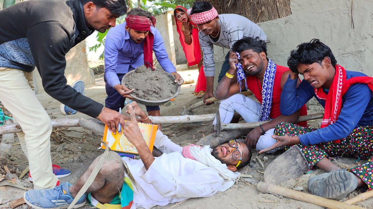 मनरेगा का पैसा उतारने के लिए प्रधान ने चिरकुटवा के घर मे फेकवाया सड़क|चिरकुटवा देखे के भइल बावला||