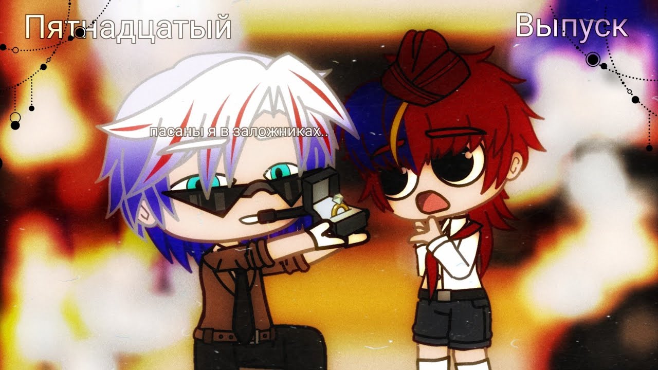 |Реакция стран из прошлого на Тик Ток|Пятнадцатый Выпуск|txn 7k🥀❣️|(1/?)
