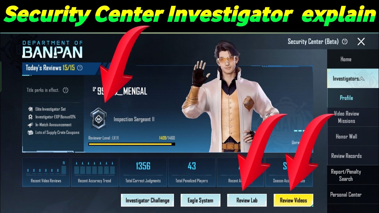  PUBG Mobile / BGMI Security Center Investigator Challenge (BANPAN) Full Guide mjr title