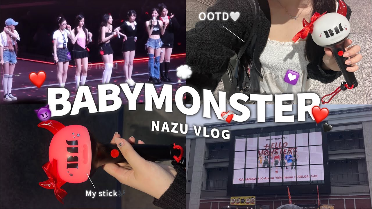 🎤ライブ参戦VLOG😈 : 初BABYMONSTER参戦❕❤️ / ルカとロラに沼った日💭🎶 / 250413 Kアリーナ 本人映像あり📸💞