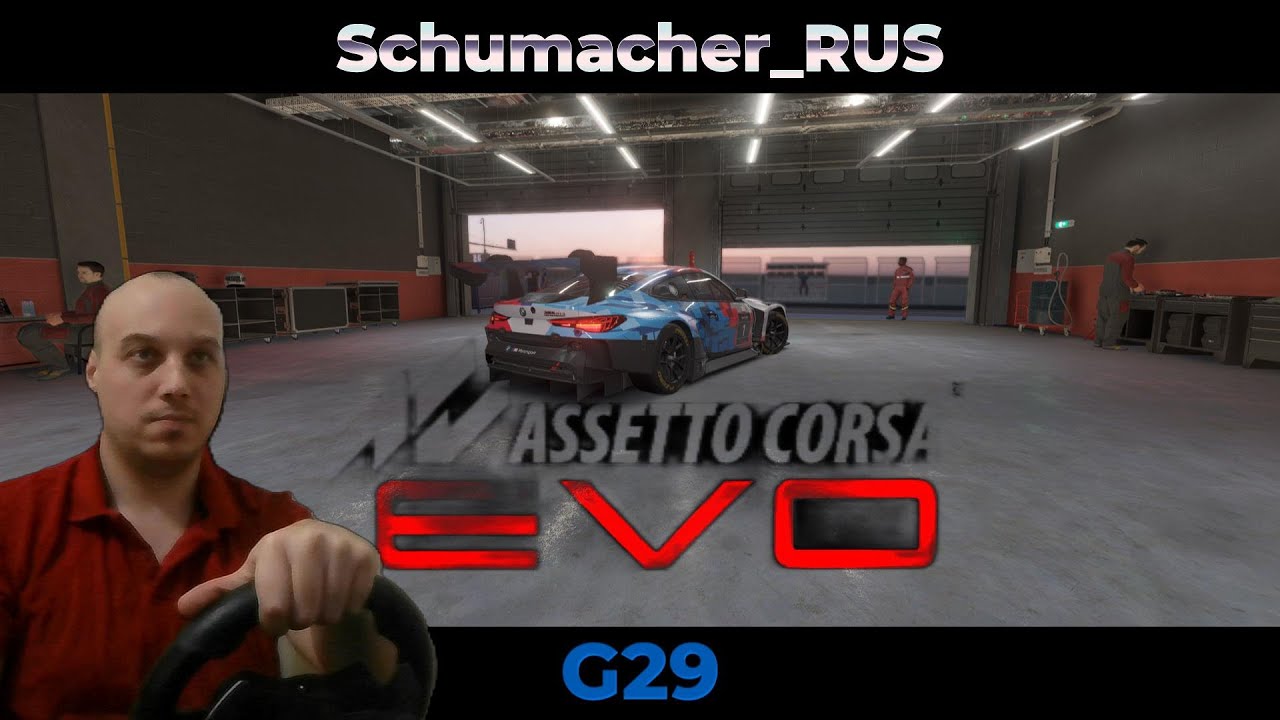 Assetto Corsa EVO Online_Daily Racing_gt3_SPA_(g29)