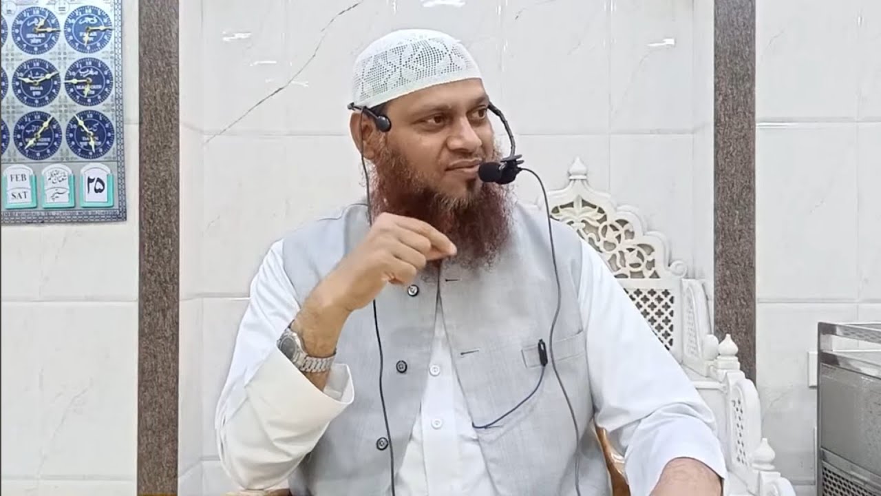 Islaahi o Tarbiyati Ijlaas e Aam, Saturday 14th Feb 2026 after Magrib till Isha is live