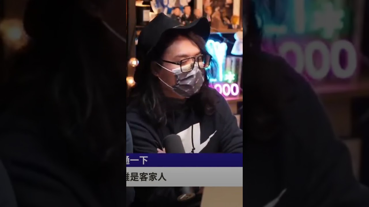 「吳夢夢超愛無套」完整集數請看老男孩直播#37
