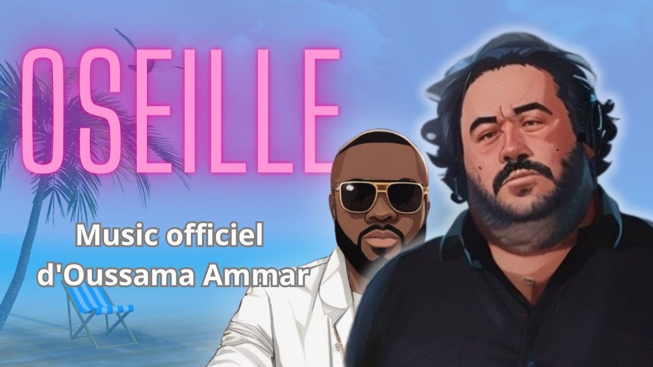 OUSSAMA AMMAR - SON FEAT SECRET - Je n'ai pas assez d'oseille ft. GIMS @oussamaammaroff  @GIMS