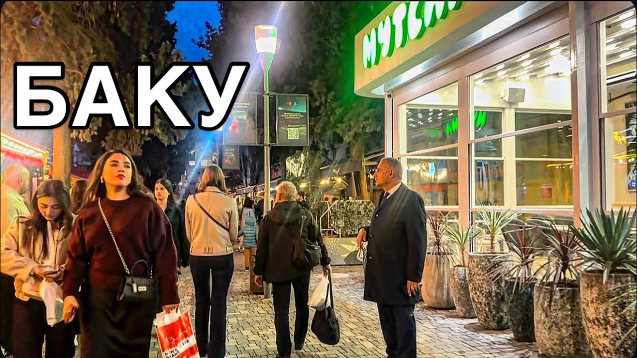 💥БАКУ.ВСТРЕЧА С ГОСТЯМИ‼️РЕСТОРАН XƏZƏR‼️ЦЕНТР ГОРОДА.BAKU CİTY#baku#food#еда#tasty#обзор#yummyfood#