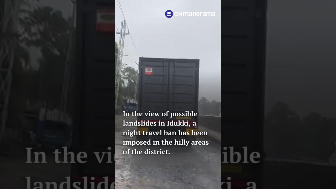 #Orangealert in #Idukki as rainfall intensifies. #Kerala #Landslide