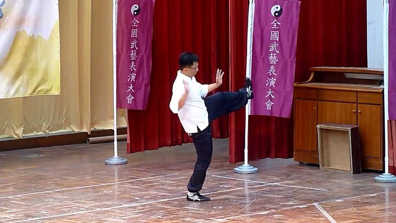 102全國武術表演大會 彰化縣武當趙堡太極拳協會 廖崇堯理事長領隊 趙堡和式架