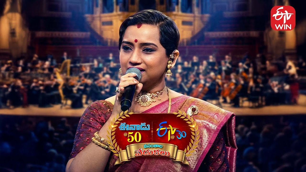 Singer Kalpana - Performance | Eenadu 50 & ETV 30 Years Event - Srikakulam | 21st December 2025