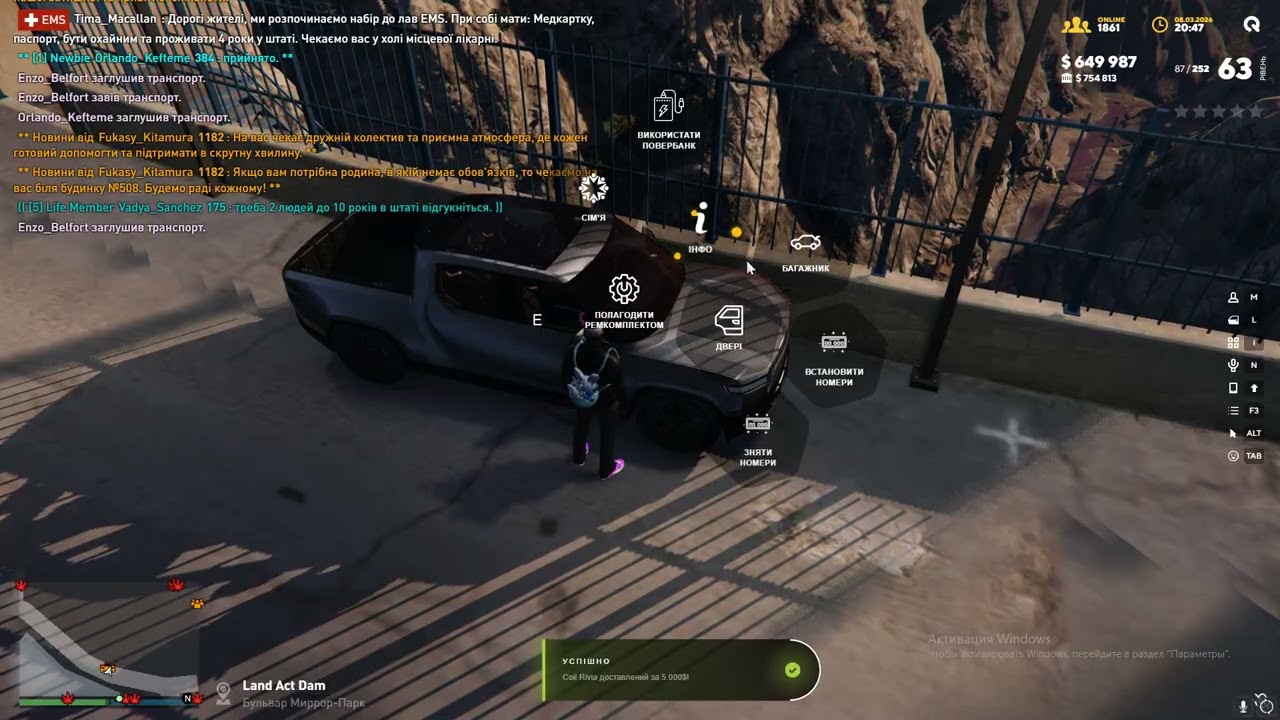 Grand Theft Auto V 2026 03 08   20 49 31 11 DVR