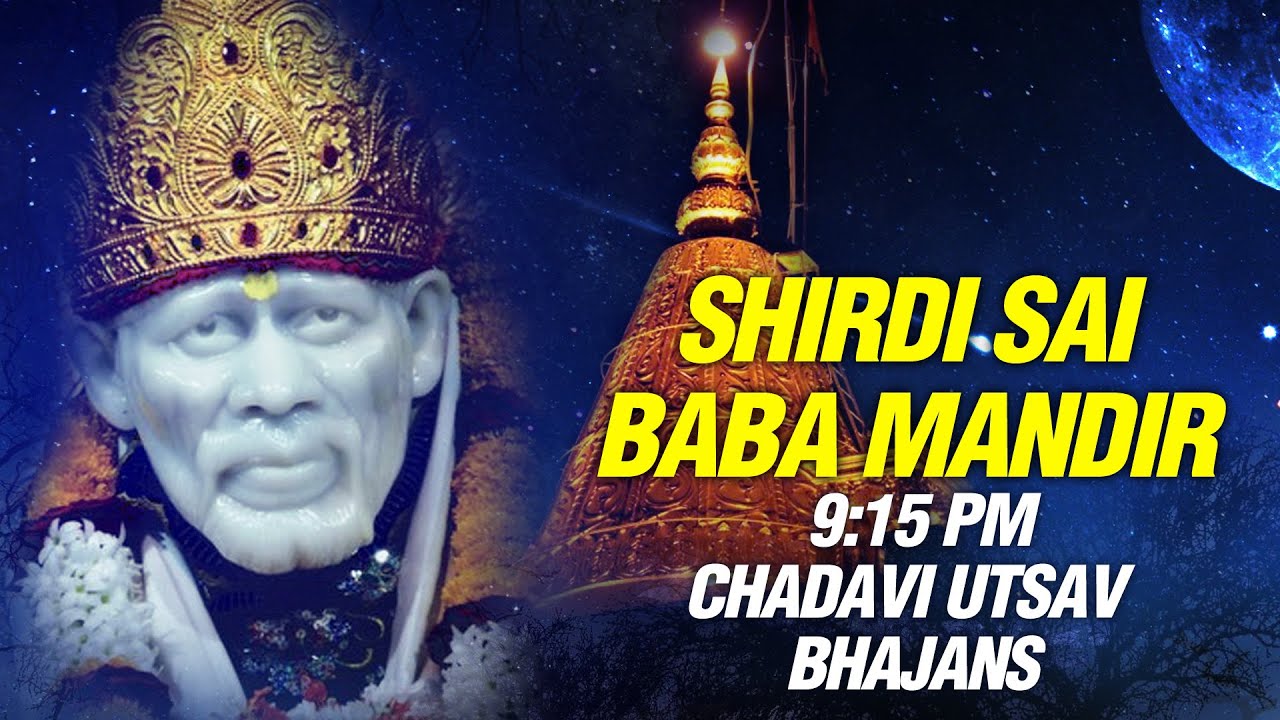 Shirdi Sai Baba Mandir - 9:15 PM Chavadi Utsav Bhajans by Pramod Medhi | Full 45 Minutes