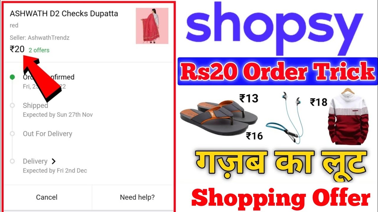 Shopsy Se Shopping Kaise Kare | New App Rs25 Store Order Kaise Kare
