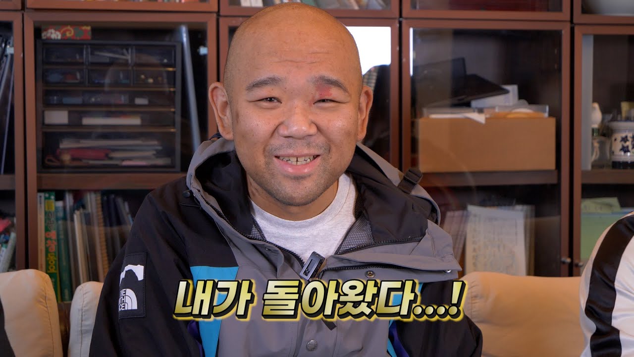 응원해주셔서 감사합니다