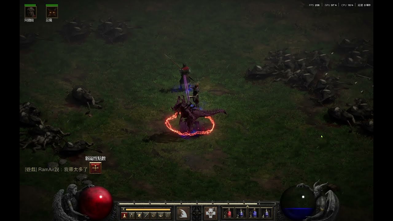 Diablo II  Resurrected 普通乳牛