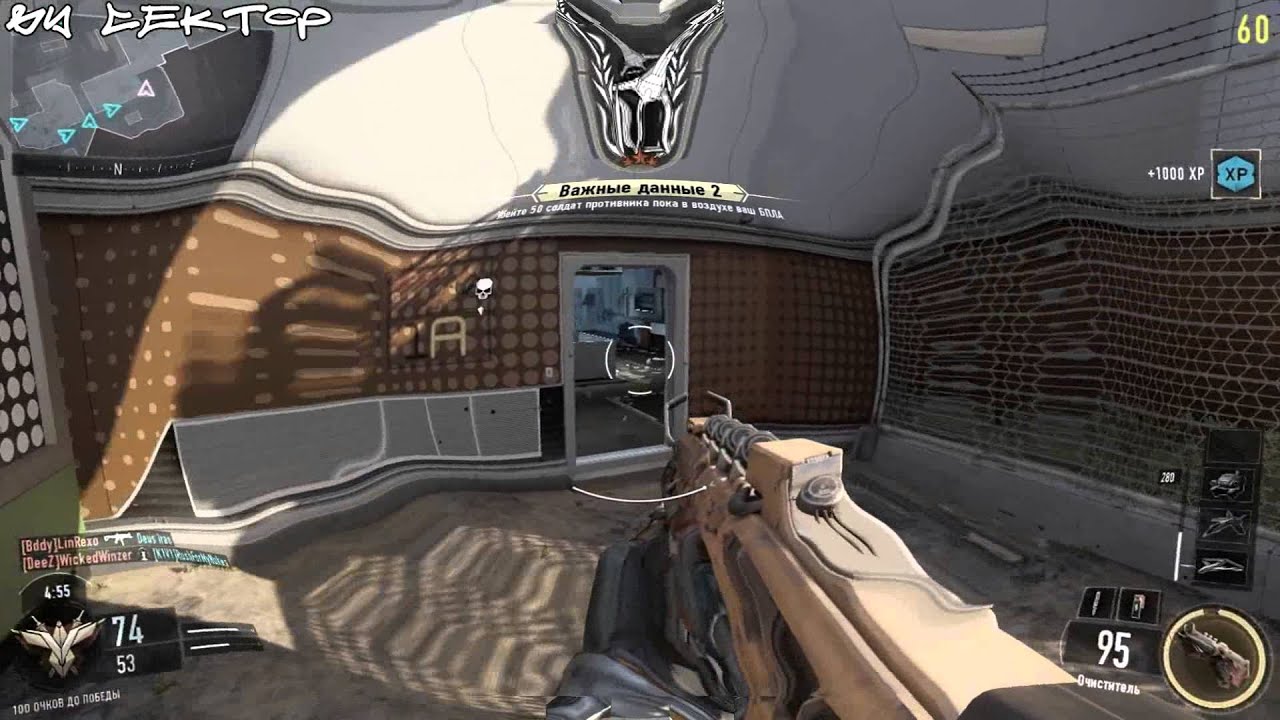 MK#17[CODBO3] 6xFireBreake