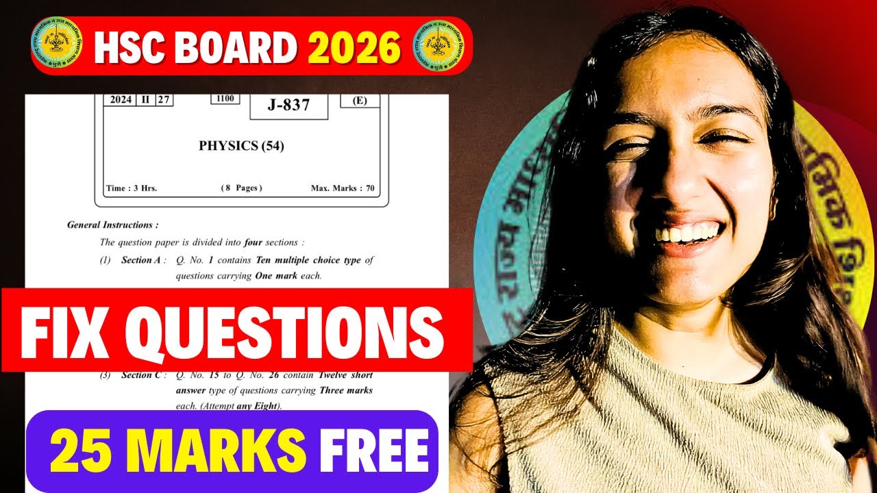 12th HSC Board 2026 Physics Paper Out| Le*k Questions😱| 