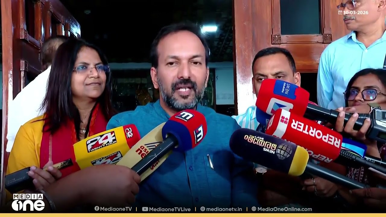 'ഇത് ആഭ്യന്തര വുകപ്പാണോ അതൊ സെറ്റിൽമെന്റ് വകുപ്പാണോ...?'; പി.സി വിഷ്ണുനാഥ്