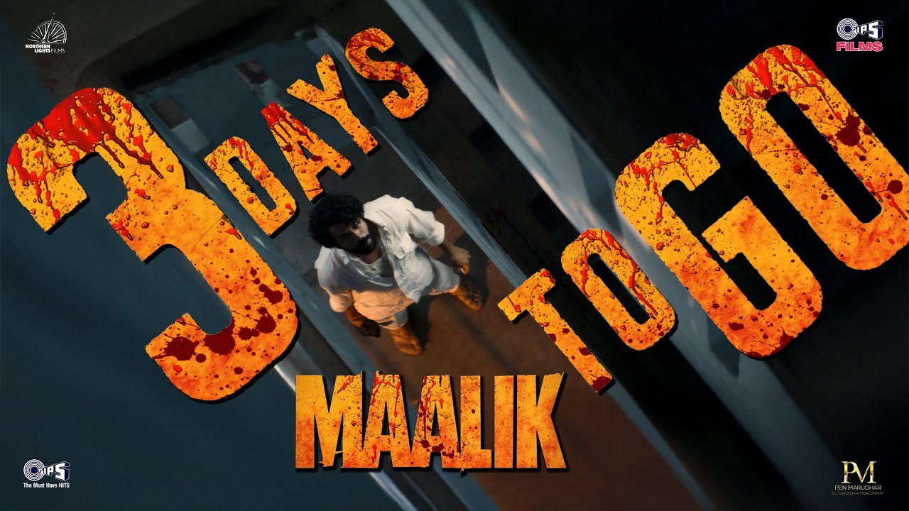 MAALIK⚔️3 Days To Go| The Rise Of Power Begins|Rajkummar Rao, Prosenjit Chatterjee, Manushi Chhillar