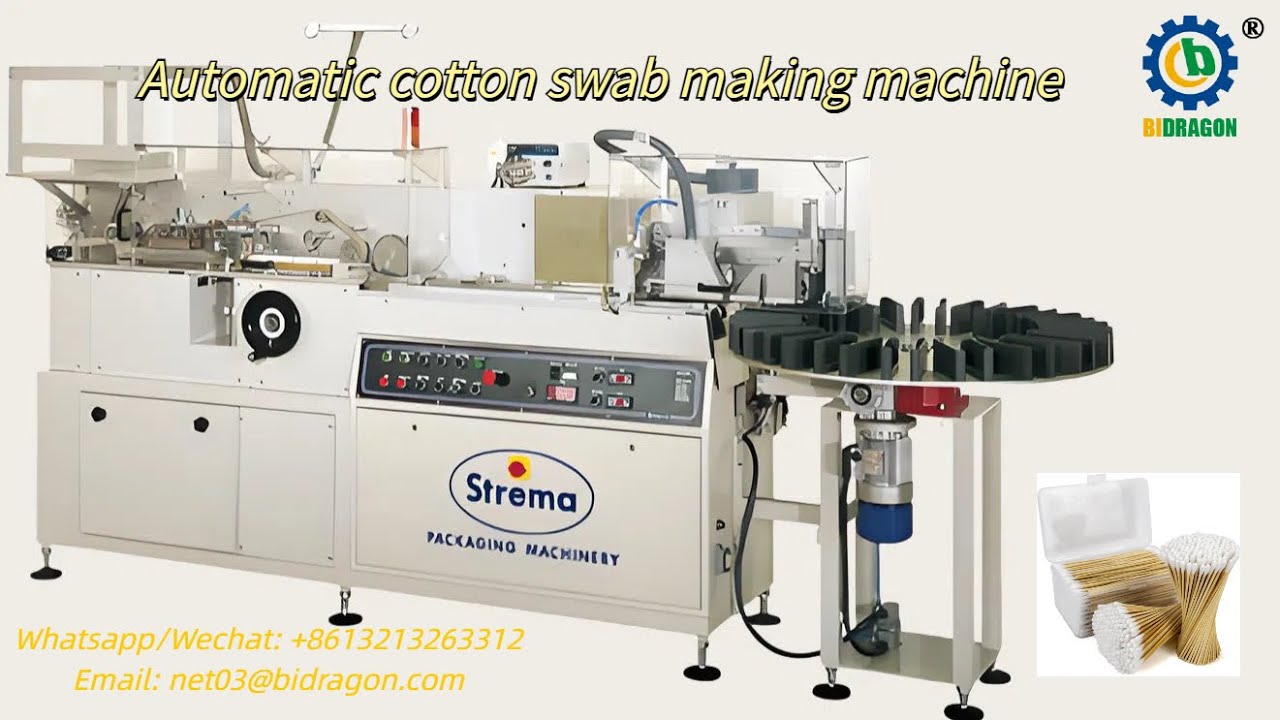 Automatic cotton swab making machine #youtubeshorts #machine #manufacturing #wooden #bidragonmachine