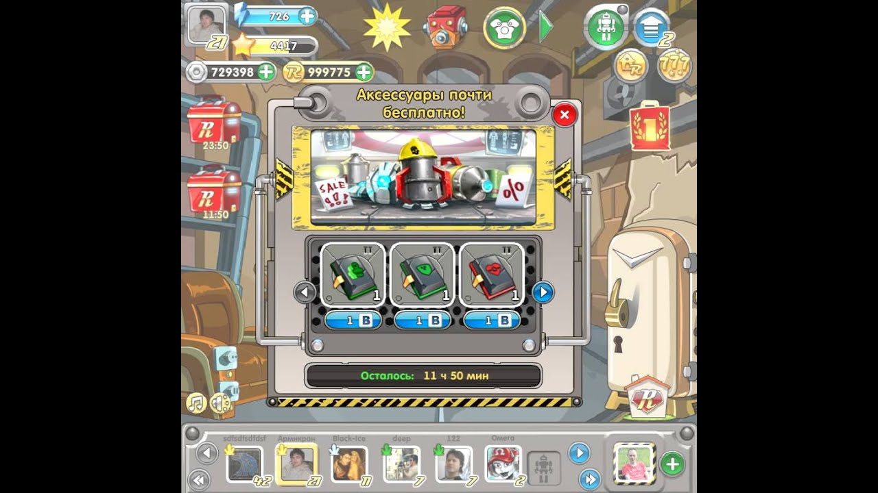 Robomania Gameplay