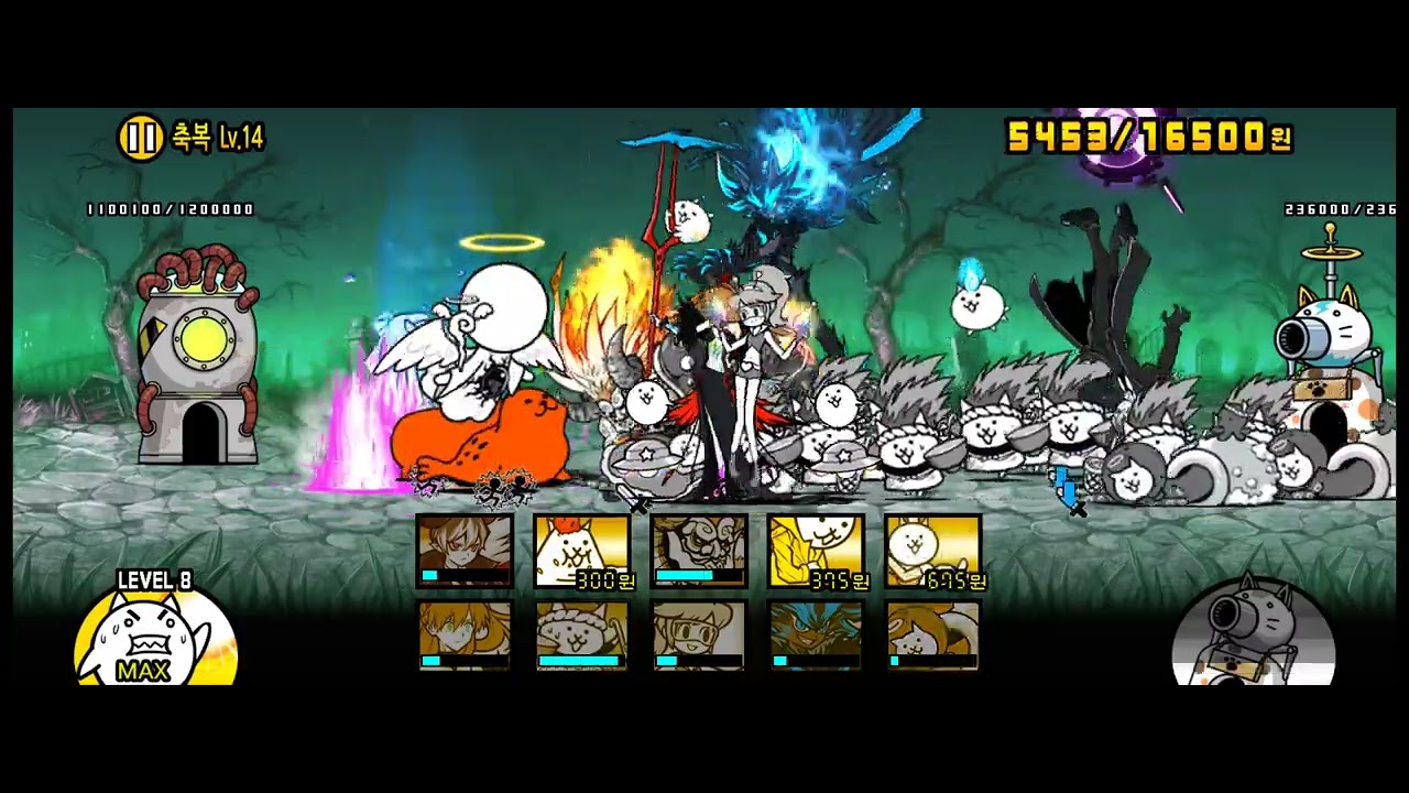 대천사 엑스엘 강습, 축복 Lv.14