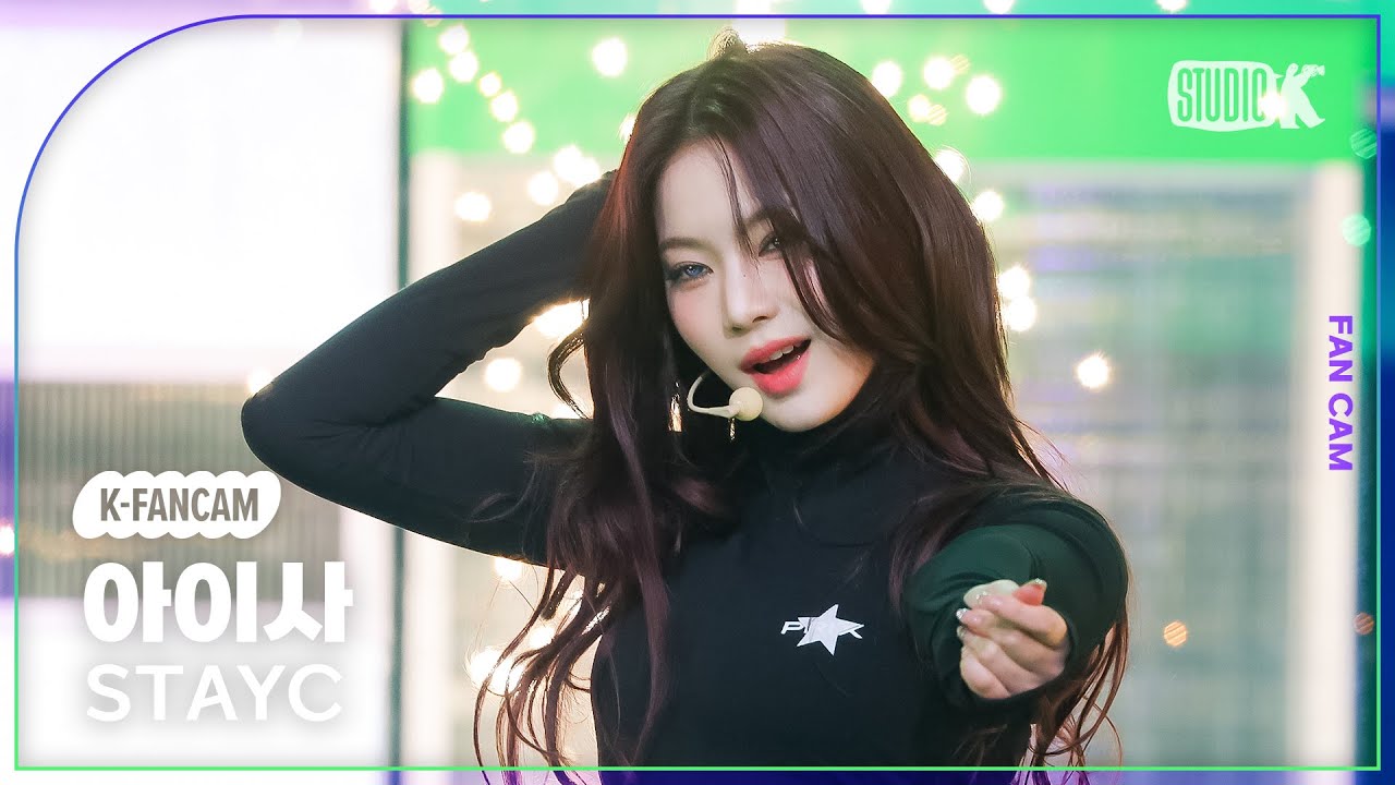 [K-Fancam] 스테이씨 아이사 직캠 'BEBE' (STAYC ISA Fancam) @뮤직뱅크(Music Bank) 250321