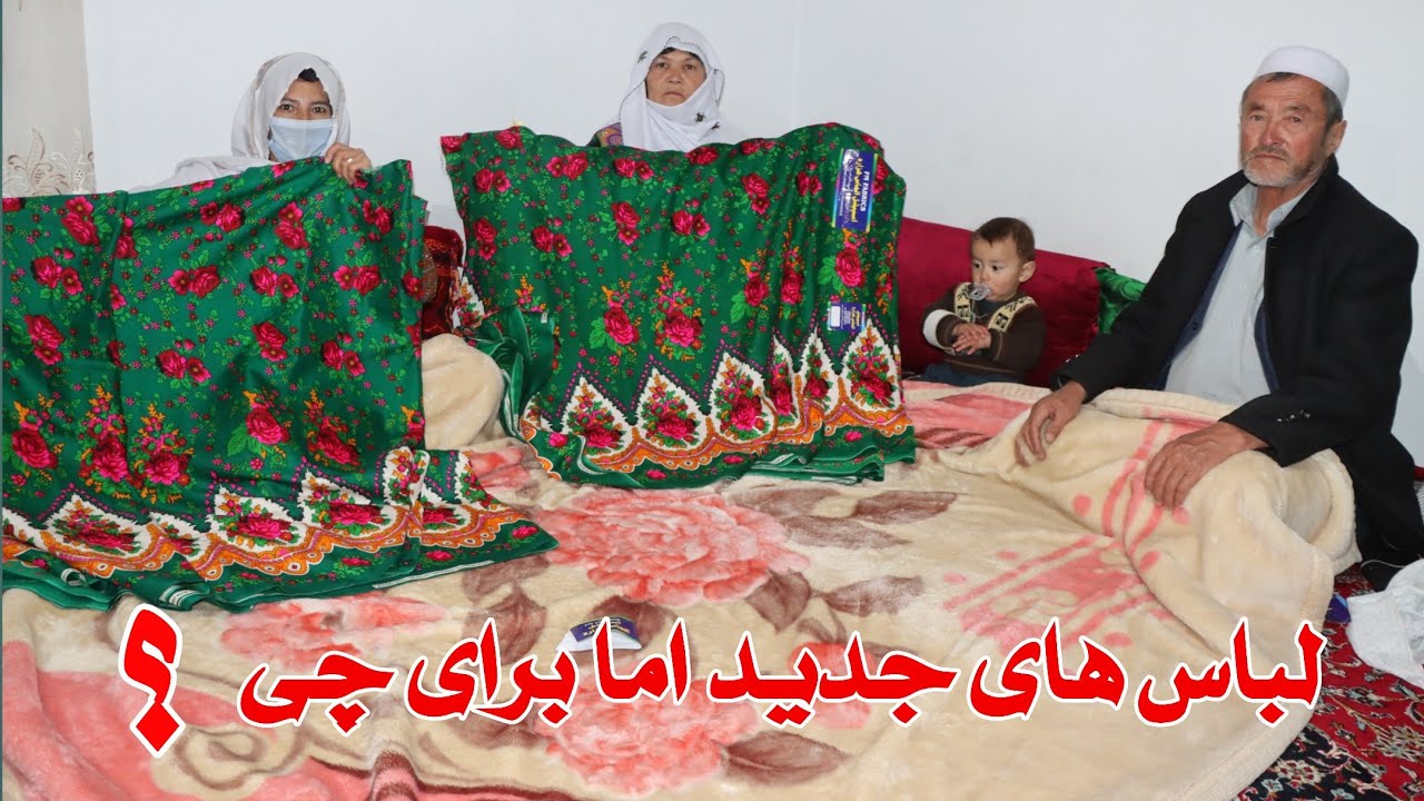 چرا مادر جان و ثمرجان لباس خرید کردند؟