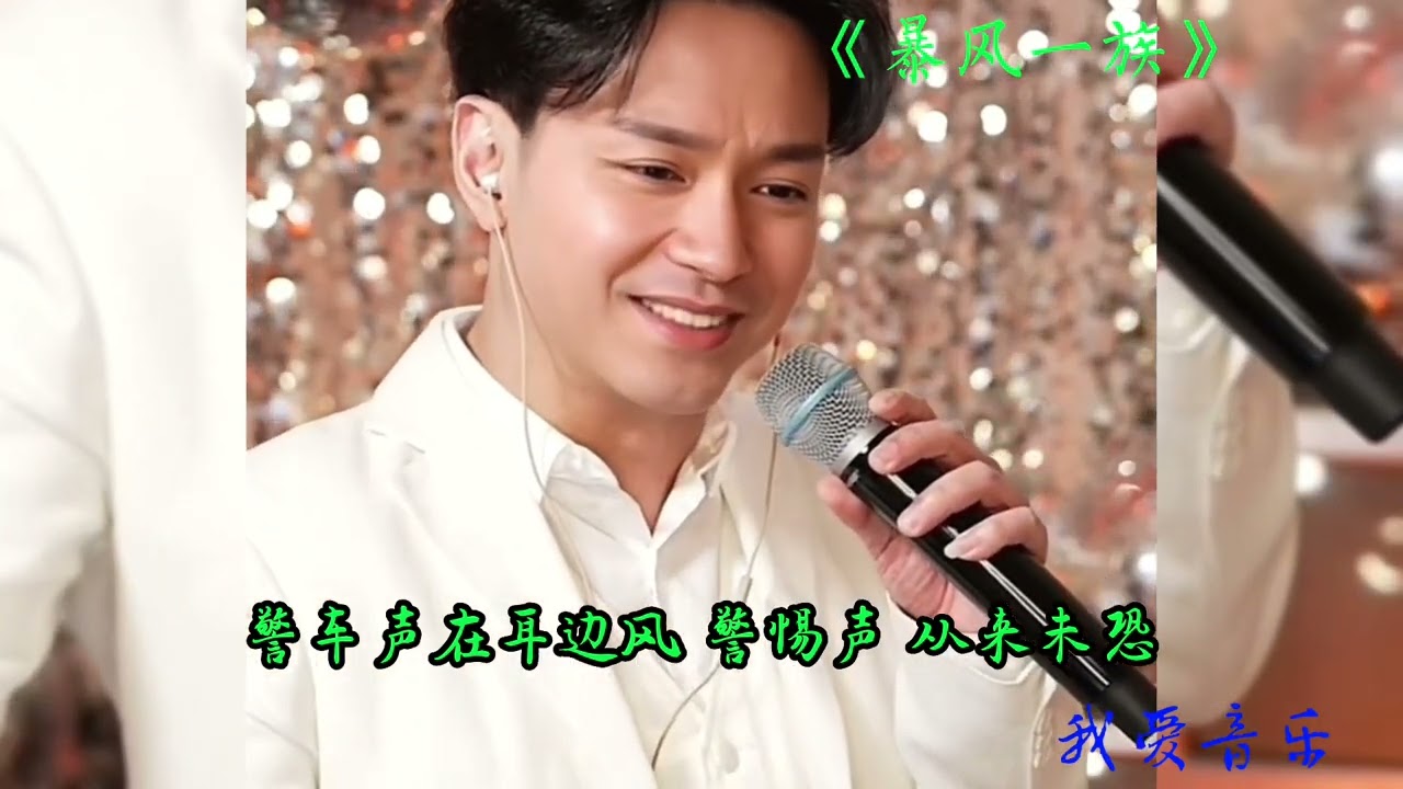 《张国荣》粤语金曲翻唱：余畯翰