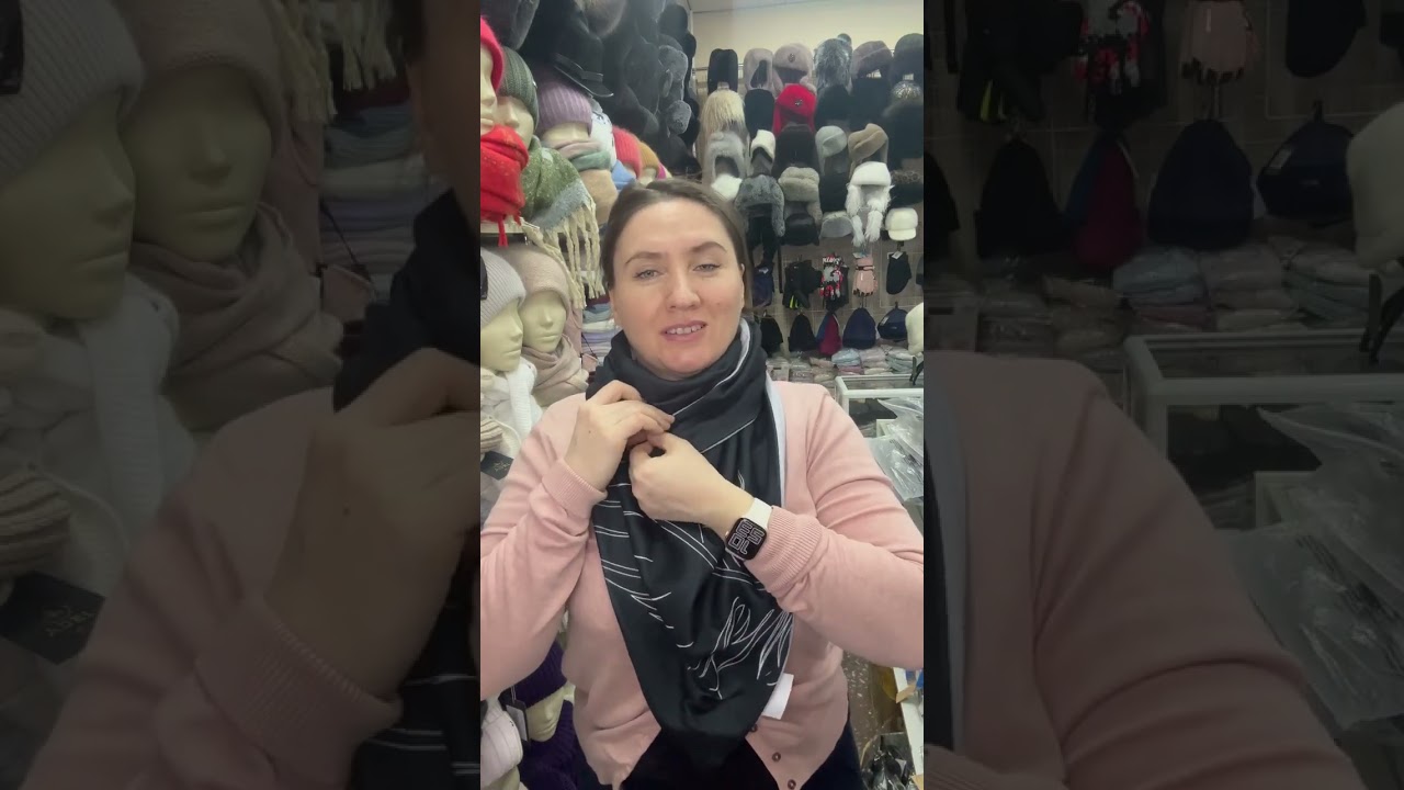 Аксессуар косынка WHATS APP 📲 8(777)623-21-22