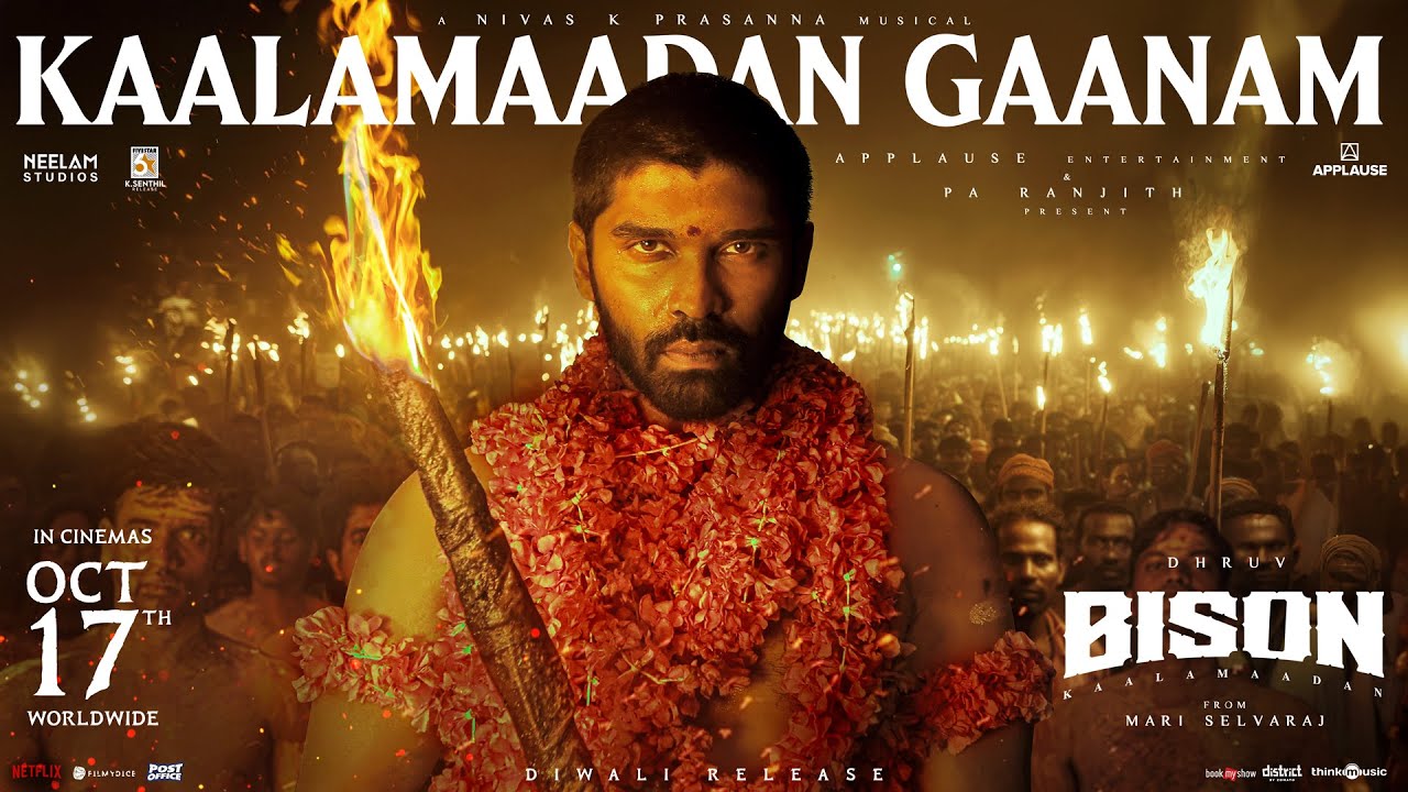 Kaalamaadan Gaanam Song | Bison Kaalamaadan | Dhruv | Mari Selvaraj | Nivas K Prasanna | Sandy