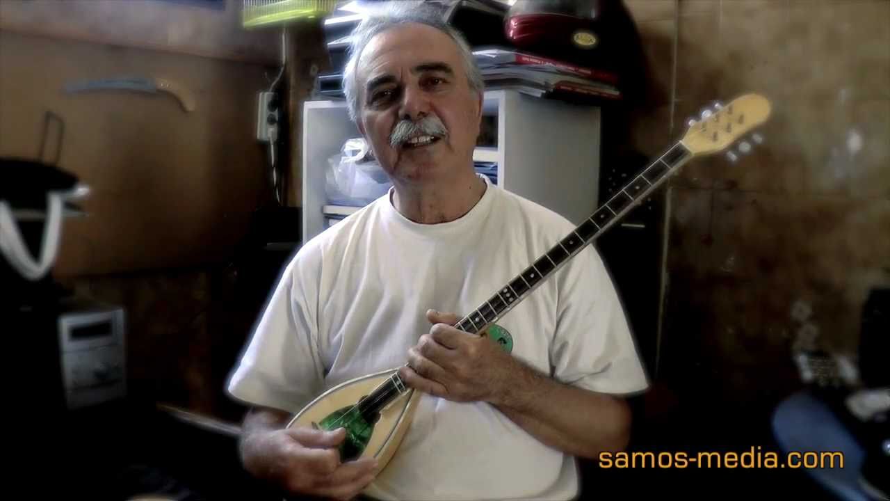 The Tsouras / τζουράς, a greek stringed instrument