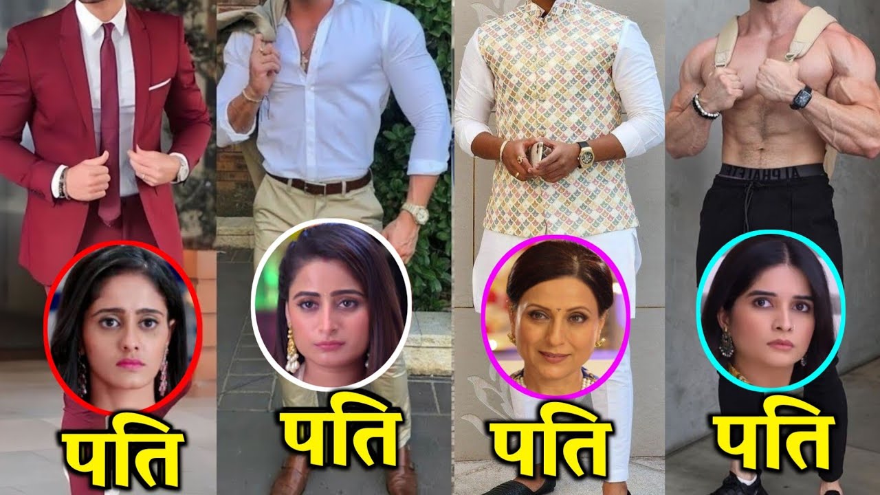 गुम है किसी के प्यार मे सीरियल की 8 एक्ट्रेस के असली पति है हैंडसम। GHKKPM Actress husband boyfriend