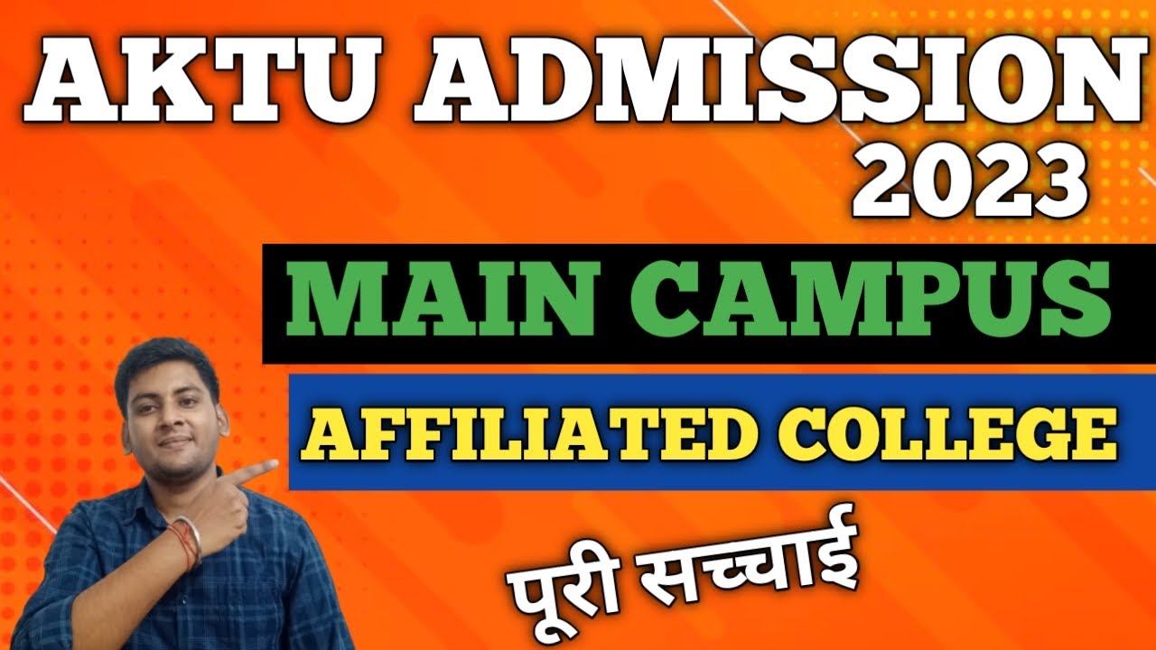 AKTU ADMISSION 2023 || AKTU COUNSELLING 2023 || AKTU UPTU ENTRANCE EXAM 2023 || AKTU BEST COLLEGES