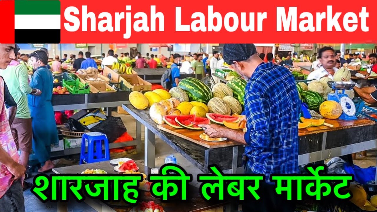 Exploring Sharjah Labour Community/ New Sharjah Labour Market!Just 1 AED #sharjah/ #dubailife