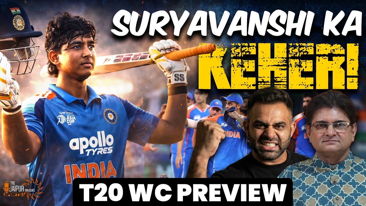 Bach Gaya Pakistan vs Netherlands | India Ready to Defend WC | Suryavansi's Epic Blitz | SanjayDixit