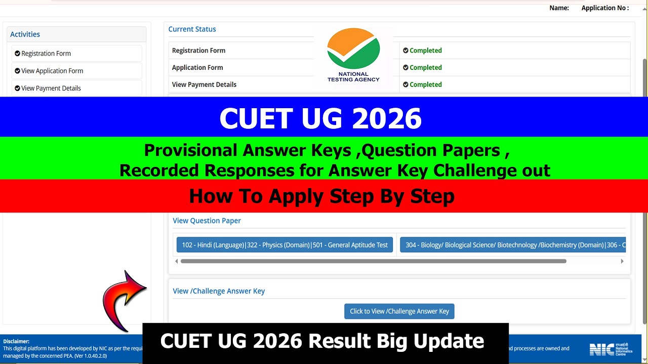 CUET UG 2026 Response Sheet, Provisional Ans Key Out | How To Calculate Marks | CUET UG 2026 Result