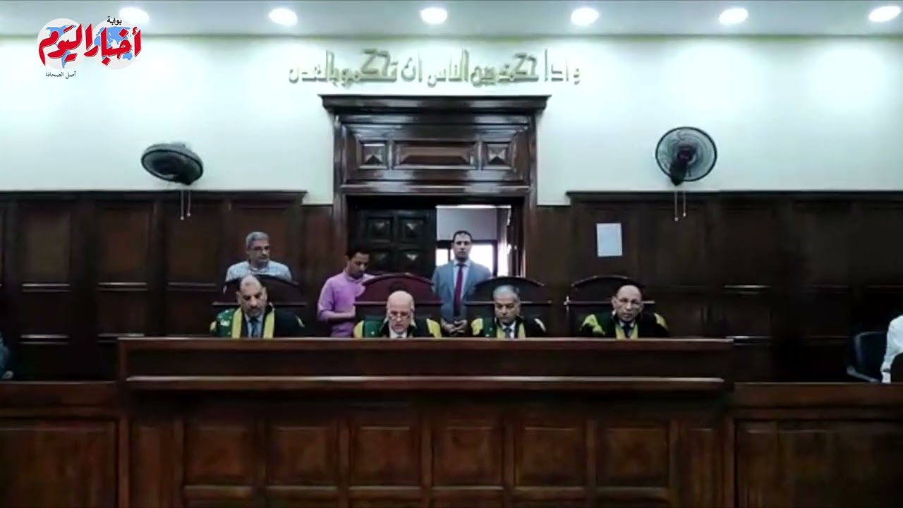لحظة النطق بالحكم في قضية قتل بمحكمة جنايات شمال القاهرة بالعباسية