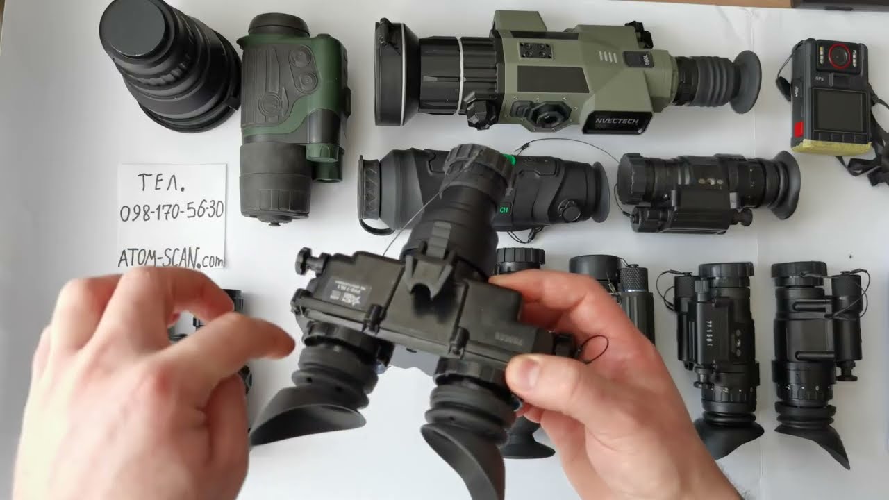 ATOM-SCAN.com‼️ВИКУП скупка куплю PVS-14 продать ПНБ продати ПНВ GPNVG-18 Нічник Night Vision Ночник