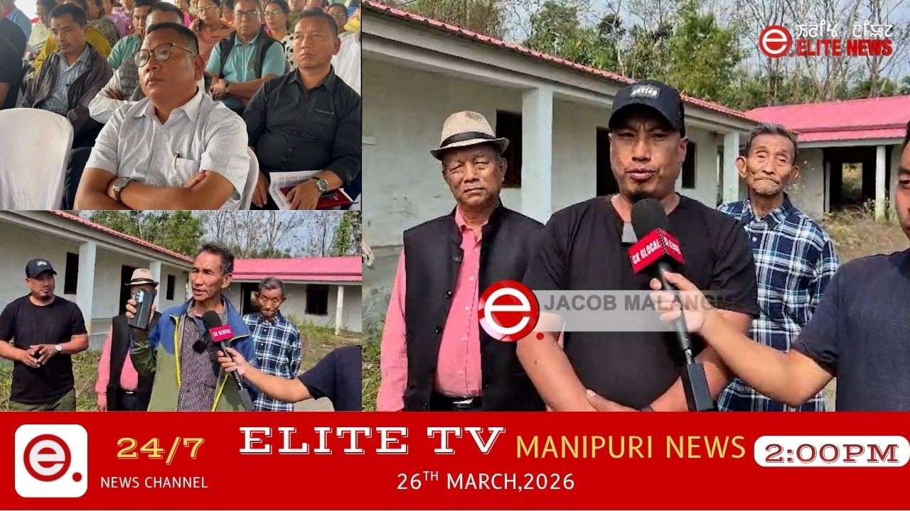 ELITE TV 2:00 PM  MANIPURI NEWS | 26th March 2026|| ELITE TV