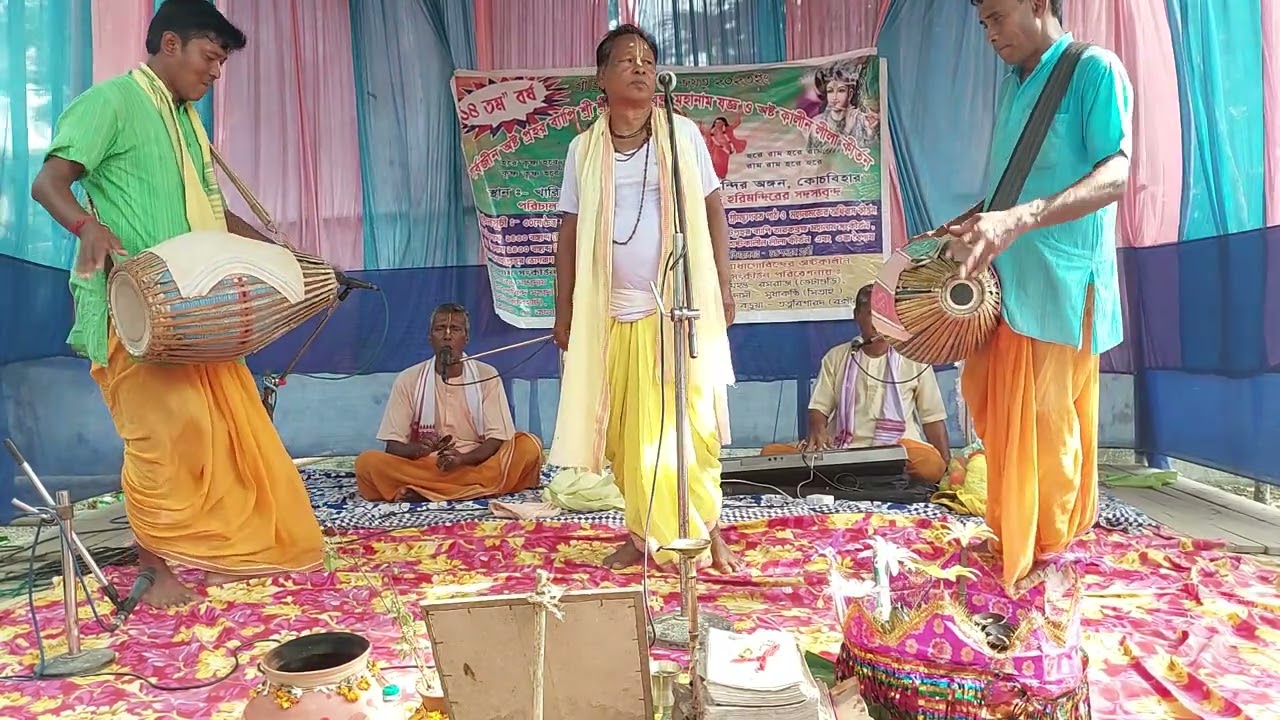 লীলা কীর্তন। । পরিবেশন করছেন শিবেন বড়ুয়া।।