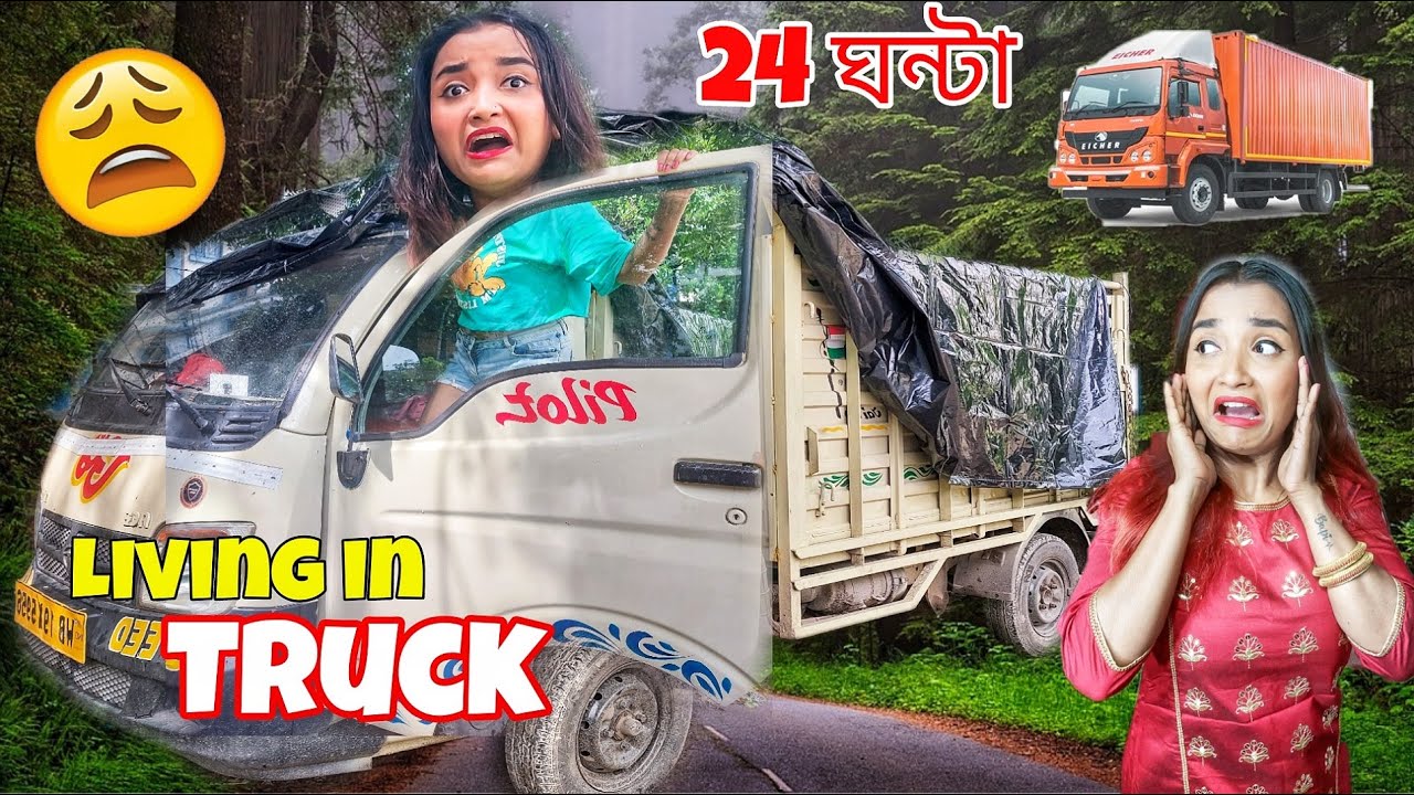 Living in a TRUCK for 24 Hours - বৃষ্টিতে SOLO Truck Camping করার ভয়ঙ্কর OVERNIGHT CHALLENGE -India