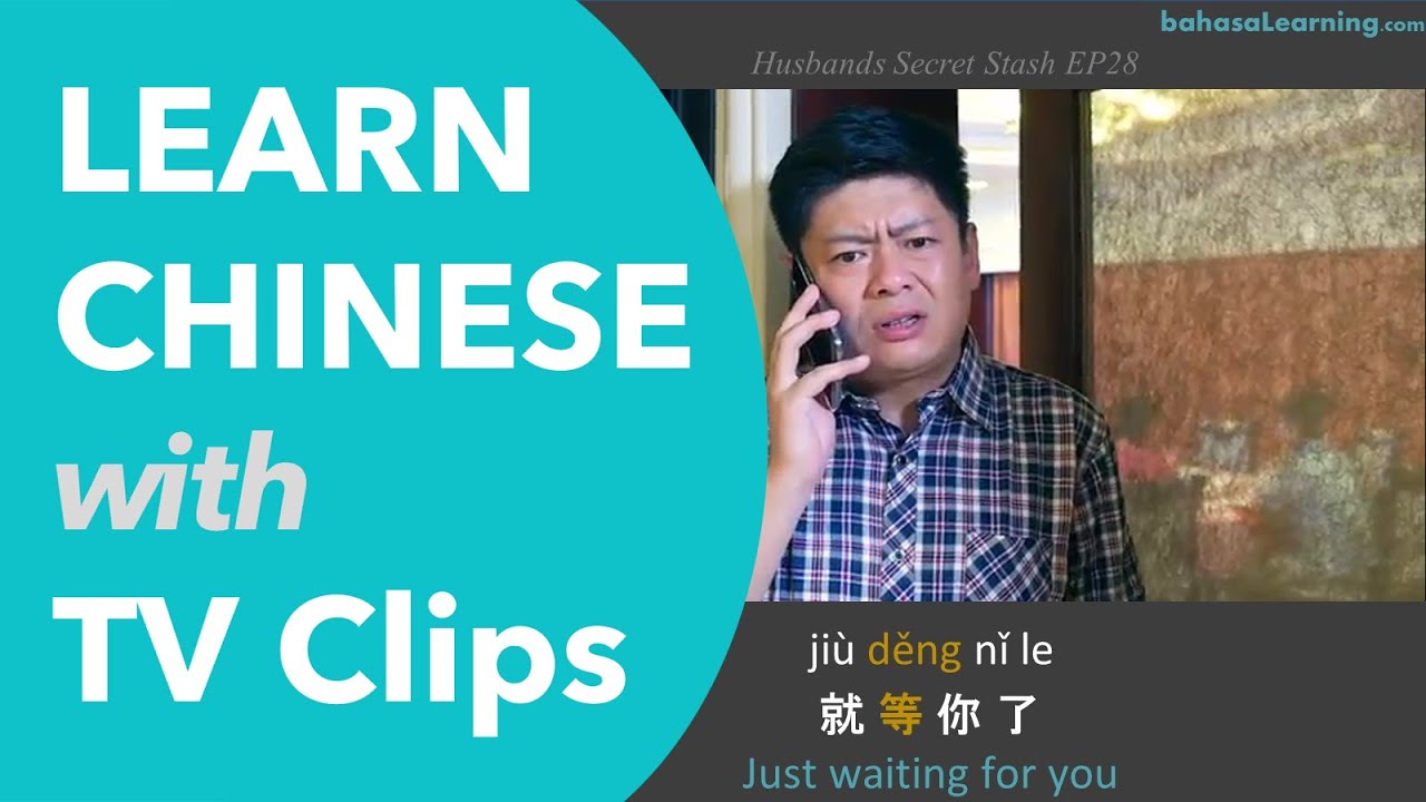 Learn Chinese with Movies and TV Clips