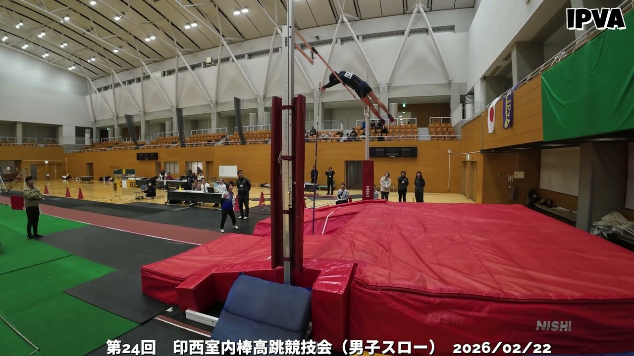 pv-印西室内男子スロー
