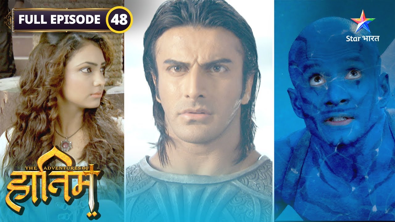 The Adventures Of Hatim | Jalpariyon ka taapu | FULL EPISODE-48