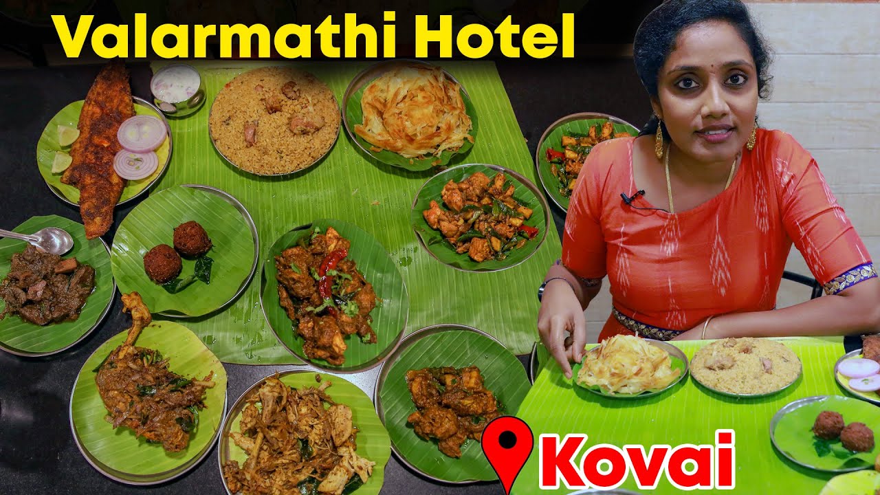 Valarmathi Hotel Kongunaatu Samayal I Tastee with Kiruthiga