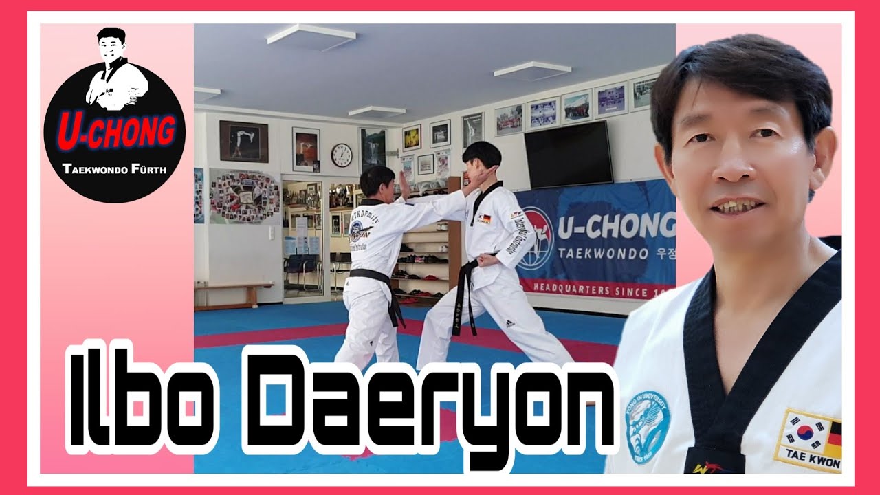 [Ilbo Daeryon] Einschrittkampf U-Chong Taekwondo 일보대련 태권도