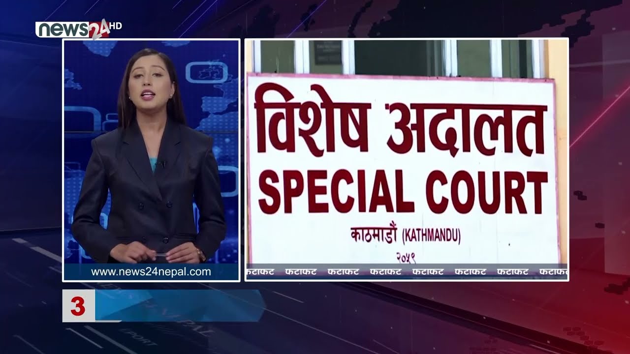MORNING NEWS FATAFAT - NEWS24 TV