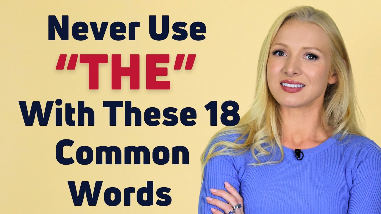 NEVER Use 
