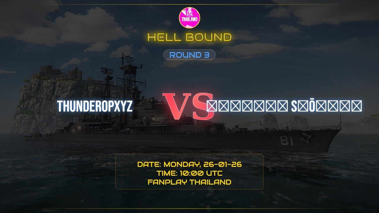 R3 | THUNDEROPXYZ vs PIRATES SHOKAKU – HELLBOUND Match 1/1 (FNP THAILAND)